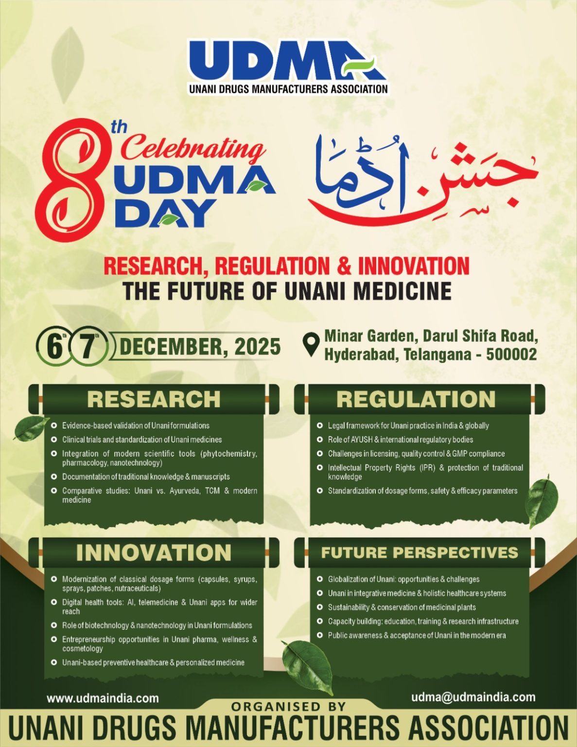 Brochure of 8th UDMA Day – UDMA – Unani Drugs Manufacturers Association